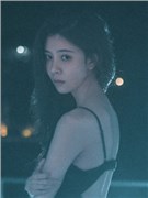 宋妍霏
