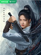 向涵之