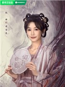 张南
