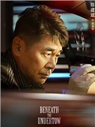陈建斌