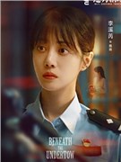 李溪芮