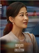 梅婷
