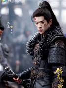 锦月如歌演员丞磊
