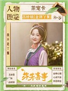 王歆霆