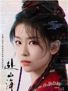 刘梦芮