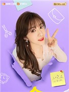 王晓晨