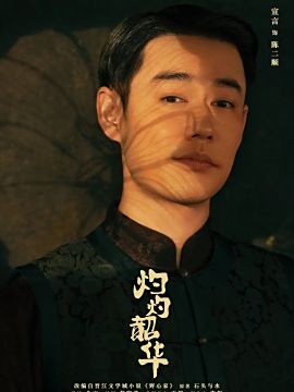 宣言