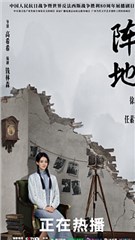 徐璐