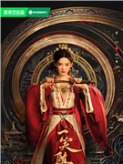 一笑随歌演员李沁