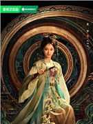 一笑随歌演员夏梦