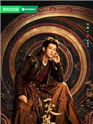 一笑随歌演员陈鹤一