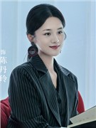 超感迷宫演员安悦溪