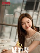 奇迹演员邓家佳