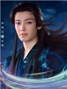 逍遥演员侯明昊