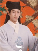 玉茗茶骨演员陈若轩