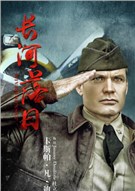 卡斯帕·凡·迪恩