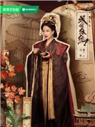 成何体统演员马苏