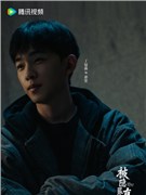 被隐匿的真相演员丁冠森