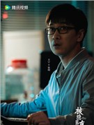 被隐匿的真相演员王宁