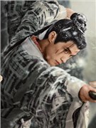 江湖夜雨十年灯演员边天扬