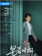 刘小北