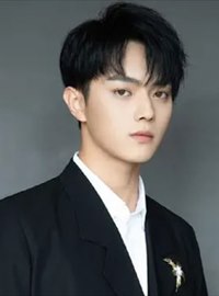 一瓯春演员沈润、严瑞