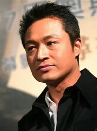 天长地久演员傅叟南