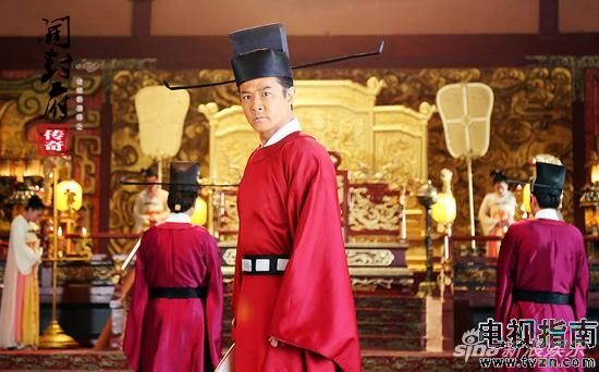 开封府传奇定妆照演员黄维德