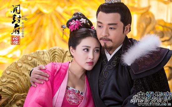 开封府传奇定妆照演员甘婷婷