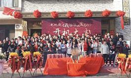 我深深地爱着你