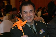 公益总动员