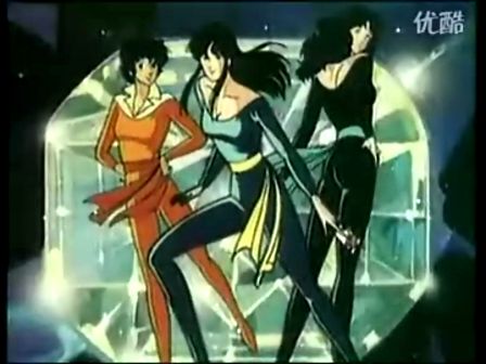 <em>猫眼三姐妹</em>_电视指南