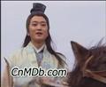 包公出巡系列的剧照3