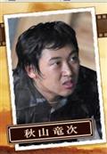歌姬的剧照22