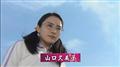 极道鲜师3的剧照9