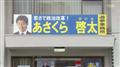 CHANGE的剧照6
