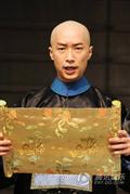 碧血盐枭的剧照8