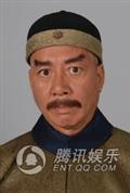 碧血盐枭的剧照38