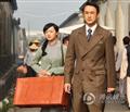 我在1949等你的剧照6