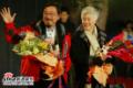 图文：霍元甲聚首庆典--李小龙的姐姐和弟弟