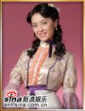 TVB电视剧迎妻接福向海岚定妆照