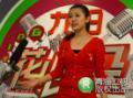 剧照-图文：花儿广州唱区-星海班杜唯炜