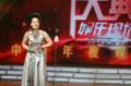剧照-2009娱乐大典举行 见证年度娱乐新榜样登顶(图)