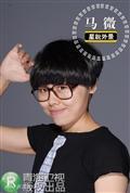 剧照-资料图片：花儿朵朵长沙20强-马微