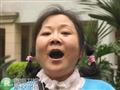 剧照-资料图片：花儿朵朵广州20强-69号菜花甜妈