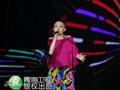剧照-图文：花儿朵朵全国30强-蔡婷玉