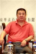 剧照-图文：红楼梦首播倒计时-华录百纳罗立平