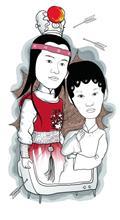 剧照-新京报：新红楼梦中了十面埋伏(图)