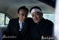 剧照-资料图片：永不消逝的电波精彩剧照(2)