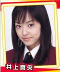 日剧花样男子2精彩剧照(19)